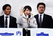 Takaichi, la primera ministra japonesa que seduce a la Generación Z
