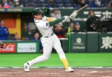 Australia derrota a Taiwán en estreno del Clásico Mundial de Béisbol